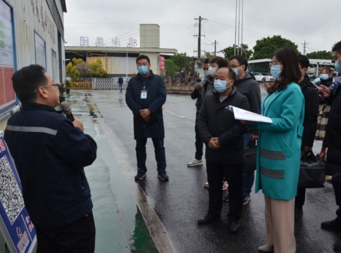 四川省政府安全管理办公室督导调研组组长苏玲一行莅临乐动平台集团总部调研